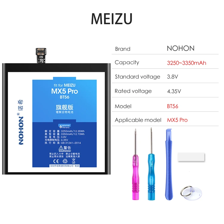 Nohon Аккумулятор для Meizu Meilan M2 M5 M6 Note 6 5 2/Pro 6/Pro 5 запасная батарея для мобильного телефона литий-полимерная батарея