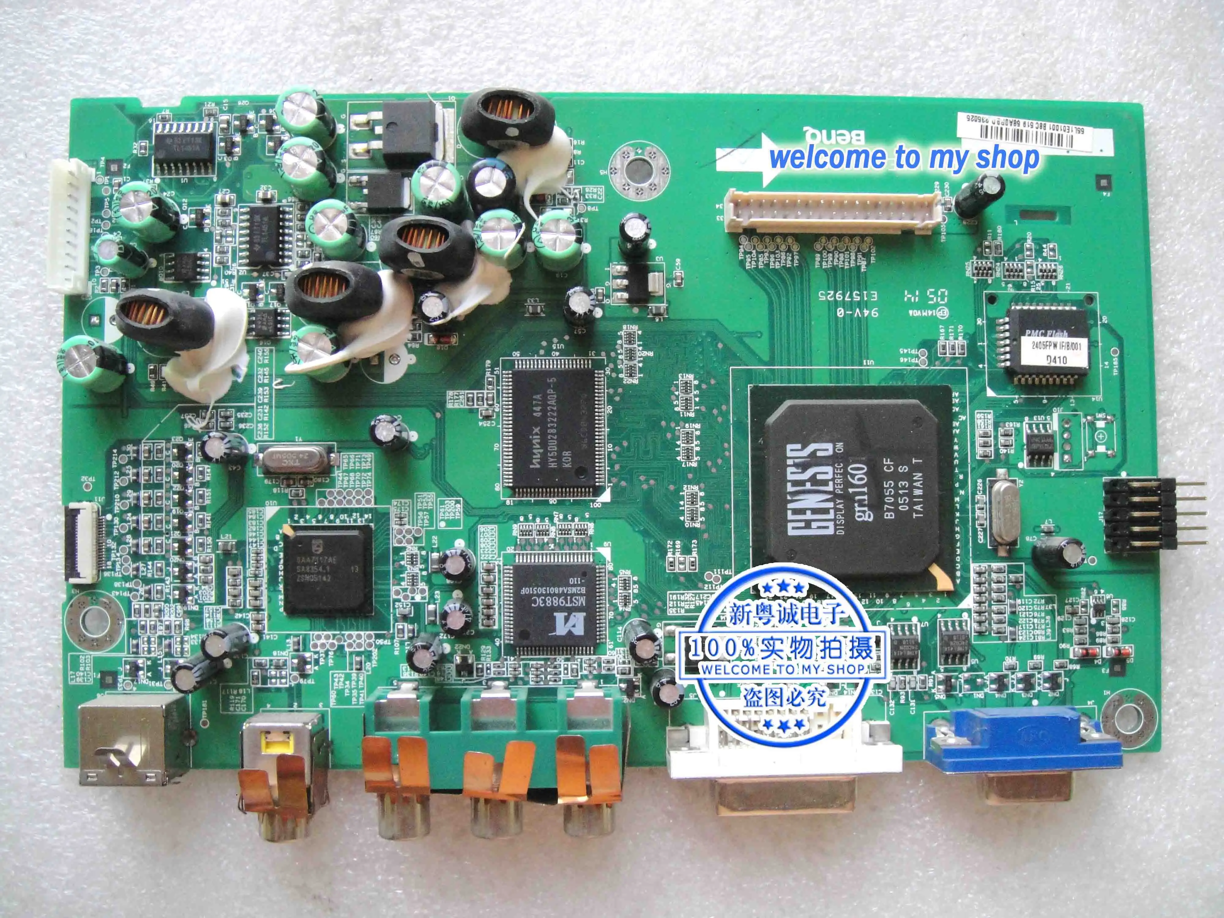 

2405FPW driver board 48.L1E01.A06 / A02 / 2405FP 24-inch LCD logic board