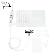 Gustala Irrigador зубные воды Flosser SPA Уход за полостью рта струи ирригатор