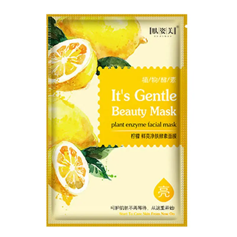 lemon 10 шт HANKEY фруктовая маска для лица Корейская Косметика Уход за кожей маска для лица увлажняющая омолаживающая маска для удаления черной головы Тканевые маски для лица - Цвет: lemon