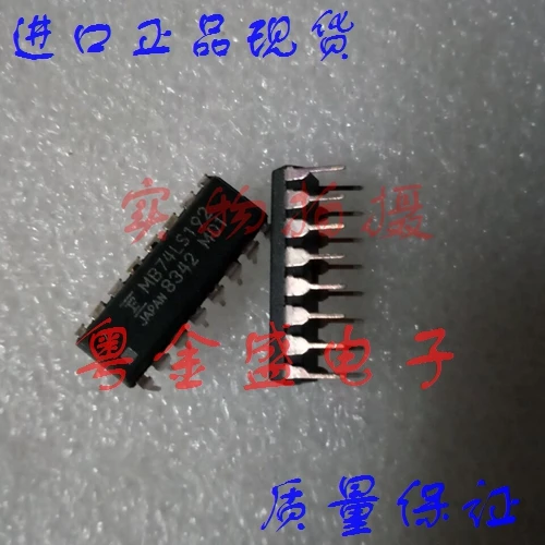 

Бесплатная доставка MB74LS192 MB74LS19 MB74L