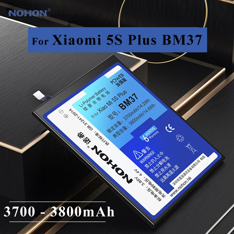 2018 батарея nohon для Xiaomi Mi 5S плюс BM37 Встроенный высокой Ёмкость 3700-3800 мАч Bateria
