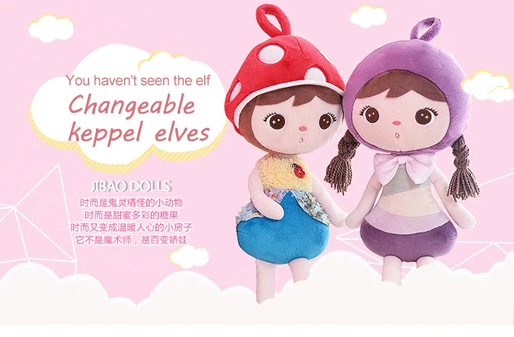 45 см kawaii мягкие плюшевые животные мультфильм детские игрушки для девочек Дети Мальчики Kawaii детские плюшевые игрушки коала панда ребенок Metoo кукла