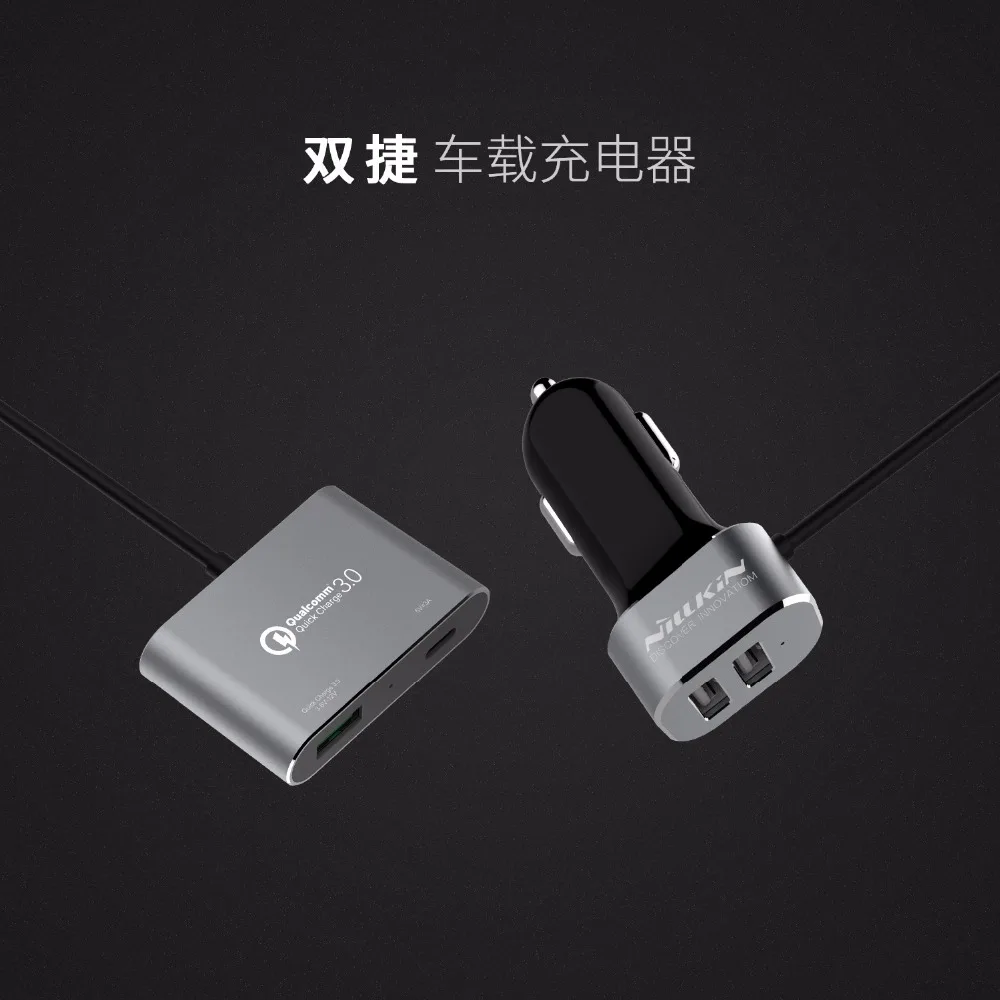 Nillkin 2 м расширение быстрая зарядка qc3.0 qc2.0 + порт 3 USB 1 Типа С Высокой Скорости