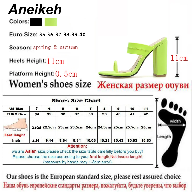 Новые летние тапочки Aneikeh 2021 сандалии на тонком высоком каблуке шлепанцы женские