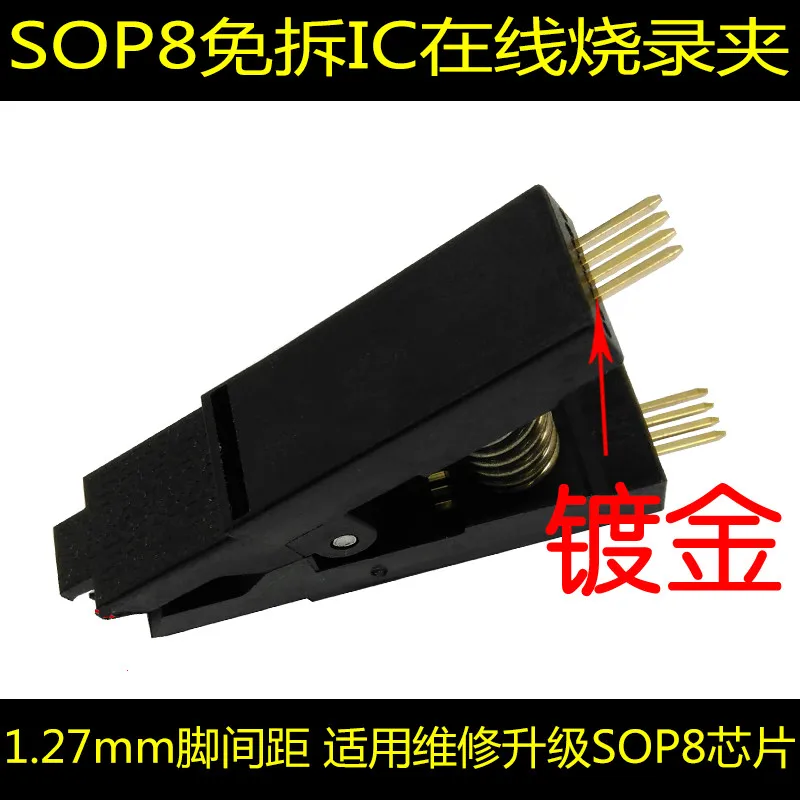 SOP8 без демонтажа IC Online записывающая папка FLASH Test щетка BIOS зажим для