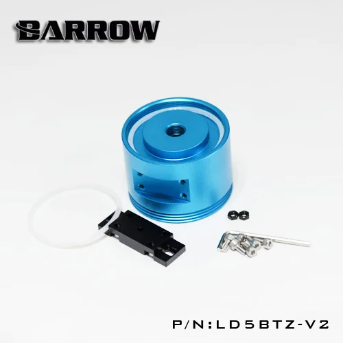 Курган водяной помпы из алюминия крышка для D5/MCP655 serise насос компьютер водяного охлаждения. LD5BTZ-V2