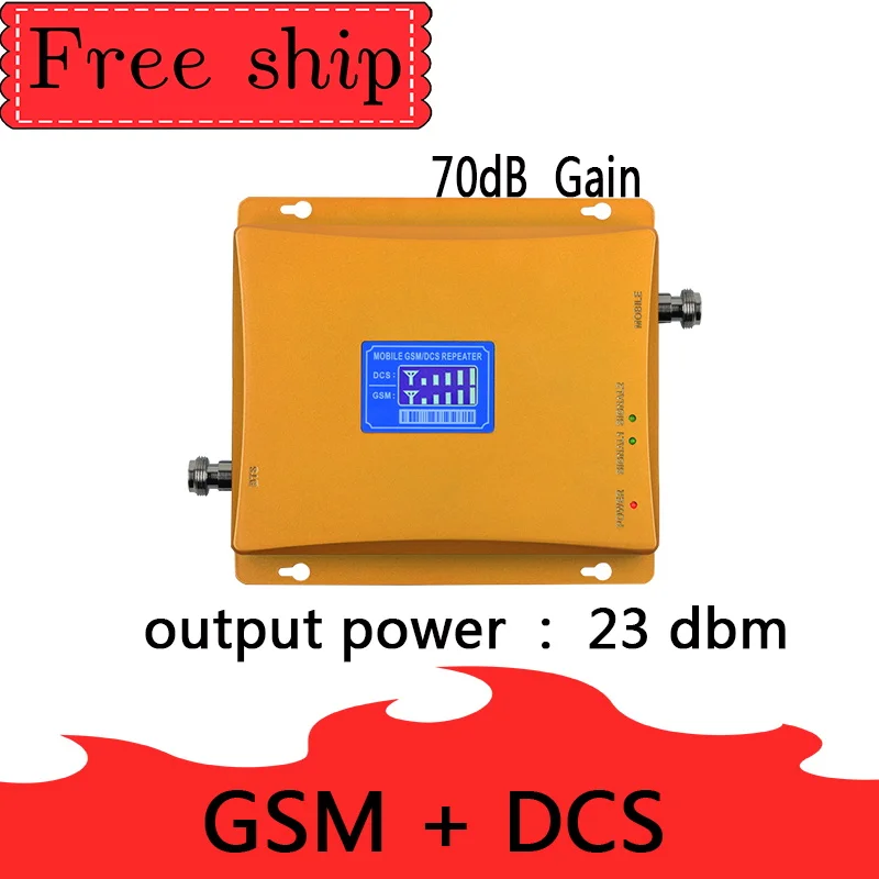 900 МГц GSM DCS LTE 1800 усилитель сигнала мобильного телефона 70 дБ усиление 2G 4G сотовый