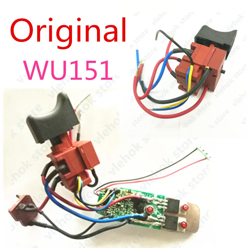 Переключатель контроллера для WORX WU151 12 В Электрическая дрель электроинструмент аксессуары инструменты часть