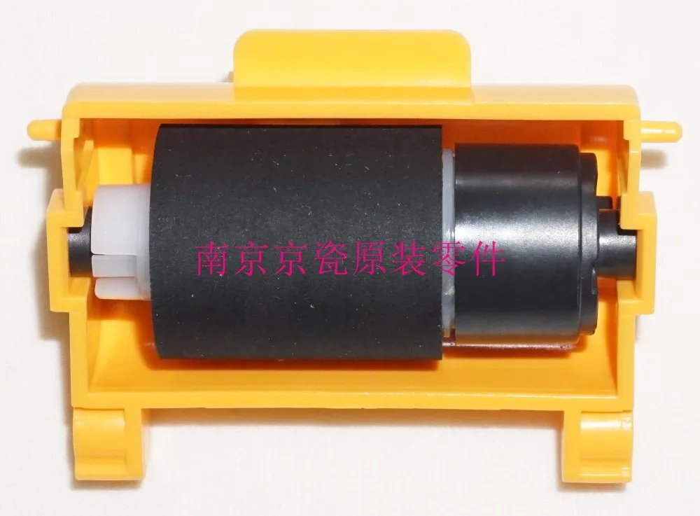 

New Original Kyocera 303M894040 RETARD ROLLER for: FS-6025-6530 C8020-C8525 M4028 8024 TA2550ci DP-470 DP-4100