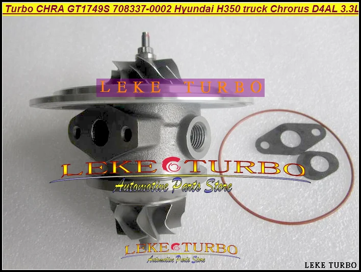 Турбо картридж CHRA GT1749 708337 0002 0001 28230 41730 41720 для Hyundai H350 грузовик Chrorus автобус D4AL