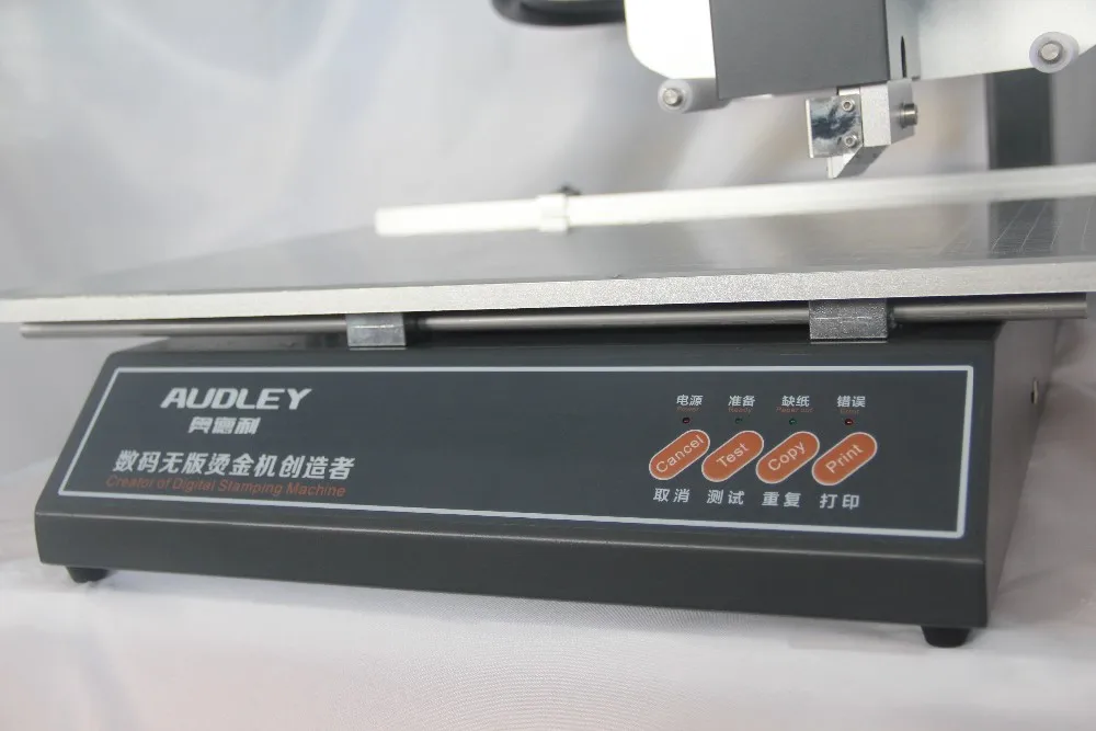 

2018 newest China suppliers Digital Hot Foil Stamping Machine leather printing machine Audley ADL 3050A