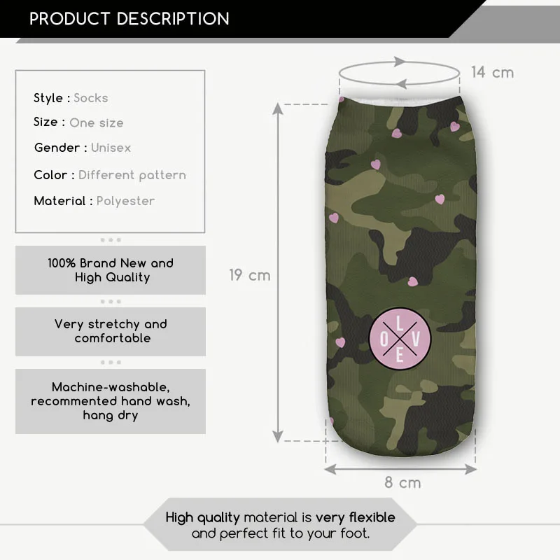 Носки в стиле бега цыпленка армейский зеленый камуфляж из полиэстера 19*8 см|socks