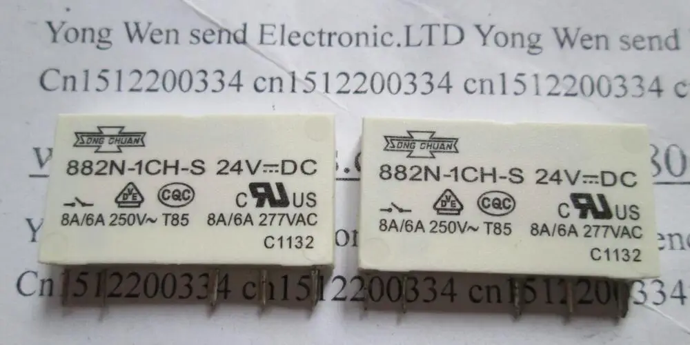 Горячая новинка реле 882N-1CH-S-24VDC 882N-1CH-S 24VDC 882N-1CH 882N 24VDC DC24V DIP5