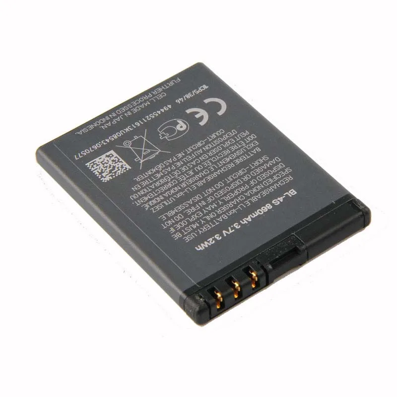 Оригинальный аккумулятор большой емкости для телефона Nokia 2680s 3600s 3602S 3710f 3711 6202c 6208c