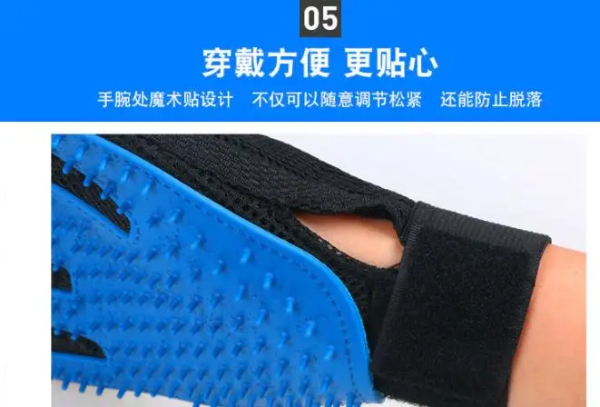 Щетка для собак и домашних животных перчатка удаления волос Deshedding мягкая