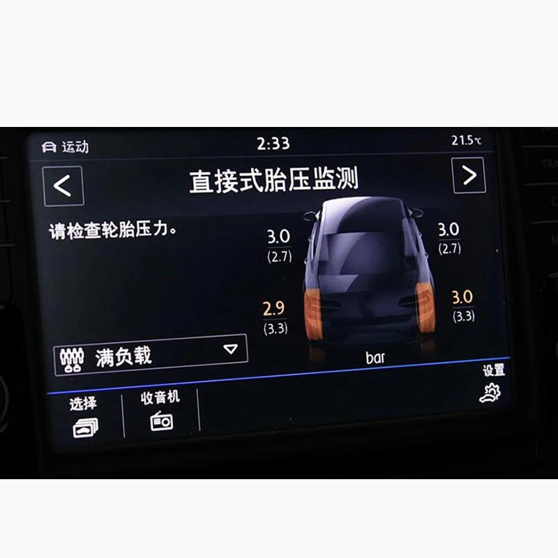 Система контроля давления в автомобильных шинах TPMS для VW Golf 7 Passat B8 MQB Tiguan 2,0 колеса шины сигнализация давления в шинах