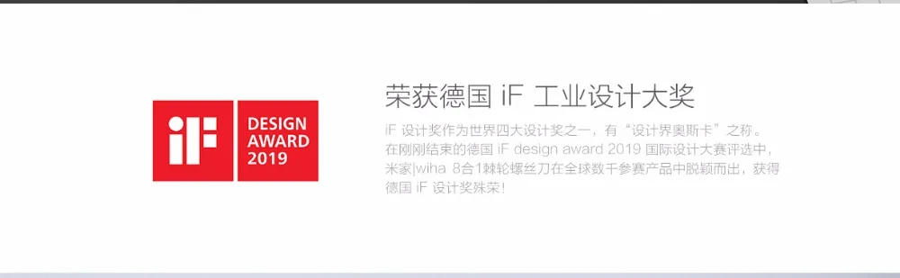 xiaomi Mijia Wiha ежедневный Набор отверток 26 в 1 прецизионное сверло со скрытой магической коробкой набор запчастей