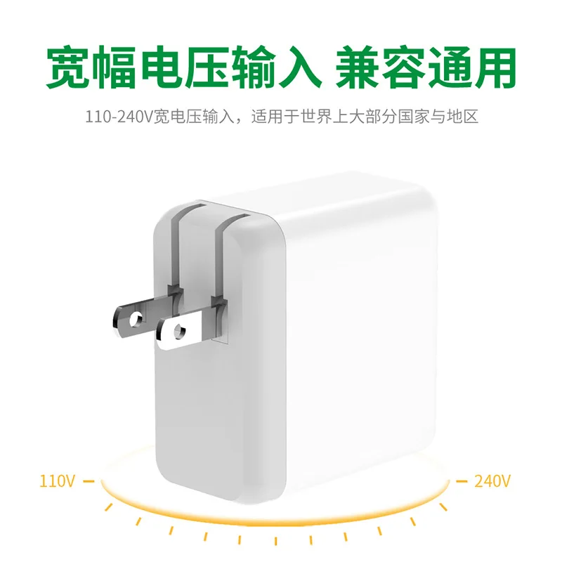 27 6 Вт USB PD быстрое зарядное устройство для iphone android мобильный телефон quick charge 3 0 18