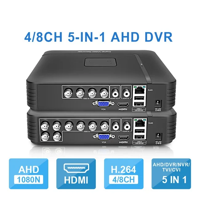 AHD 1080N 4CH 8CH CCTV небольшой видеорегистратор 5в1 для комплект VGA HDMI система