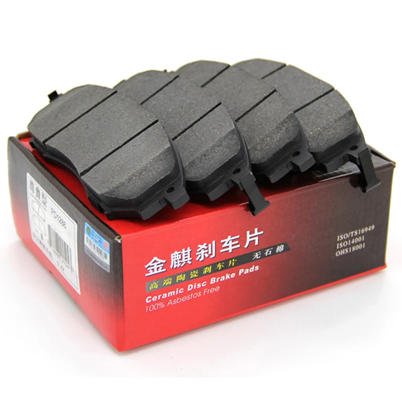 4pieces/set LPB Car Brake Pads Front For Porsche Cayenne S 4.8T Turb s 4.8 3.0T/4.8S D1349 | Автомобили и мотоциклы