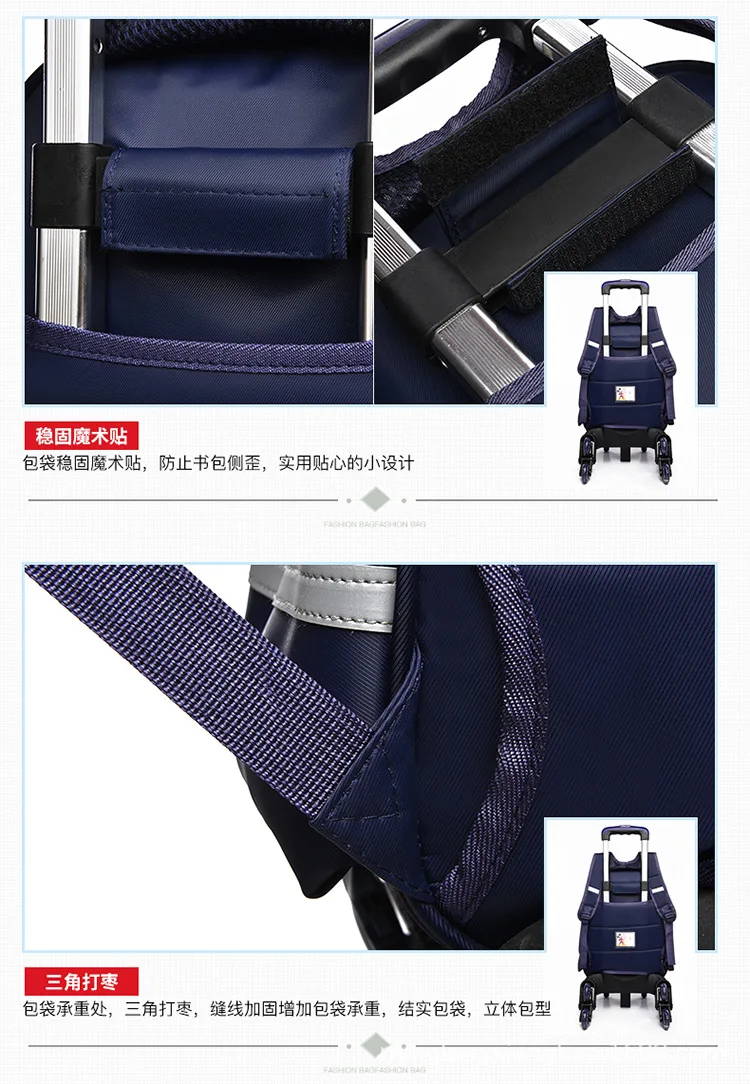Детские школьные сумки на колесиках Mochila, детские рюкзаки с колесиками, чемодан на колесиках для девочек и мальчиков, рюкзак Escolar Backbag, школьный рюкзак