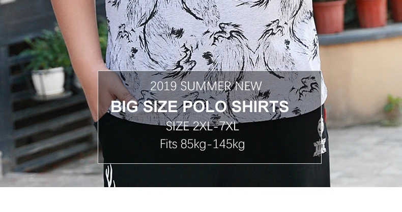 Новая Винтажная Мужская рубашка поло 5XL 6XL 7XL размера плюс Мужская рубашка поло летняя повседневная Свободная рубашка поло с коротким рукавом для больших мужчин