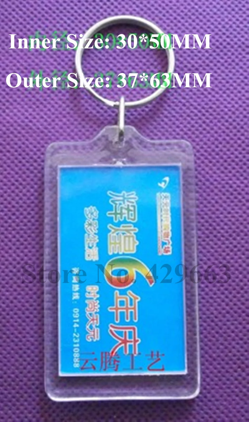 Free shipping 35pcs/lot Large Rectangular Transparent Blank Insert Photo Picture Frame Key Ring Split keychain | Украшения и