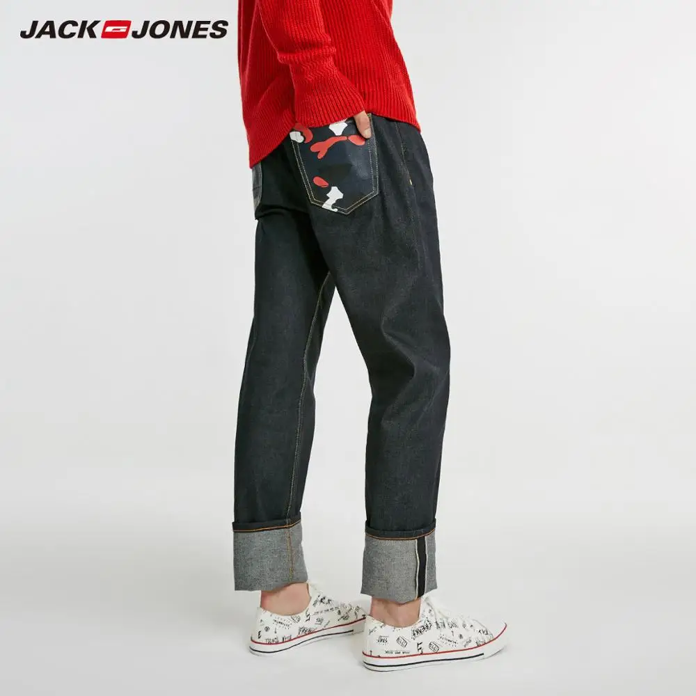 JackJones мужские повседневные свободные джинсы из 100% хлопка штаны с карманами