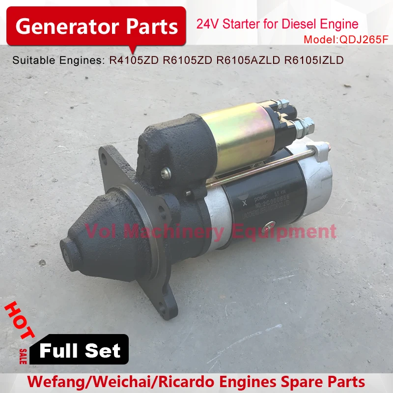 Стартер JIEFU QDJ265F 24 В для Weifang/Ricardo R6105ZD/R6105AZLD/R6105IZLD запасные части дизельного
