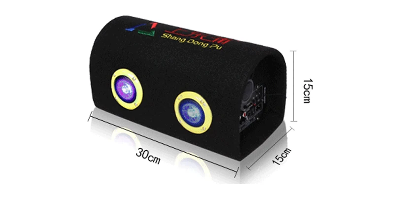 12 V 220 V автомобильный аудио активный сабвуфер мотоцикл динамик с функцией Bluetooth 5 дюймов HiFi KTV домашний компьютер бас-динамики