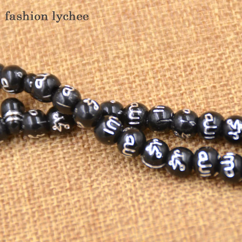 Модный Личи исламский пластик черный круглый молитва 7 мм четки ожерелье