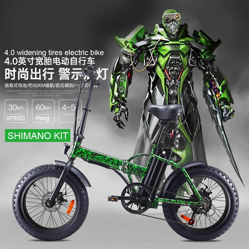 20inch Mini folding mini electric bike 48V lithium 4.0tire adult scooter beach off the road Electric mountain snowmobile | Спорт и
