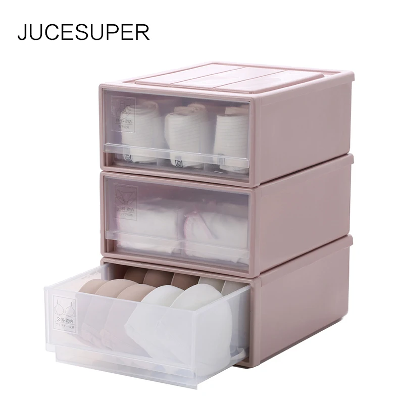 Jucesuper пластиковый ящик для хранения нижнего белья коробка макияжа отделочные