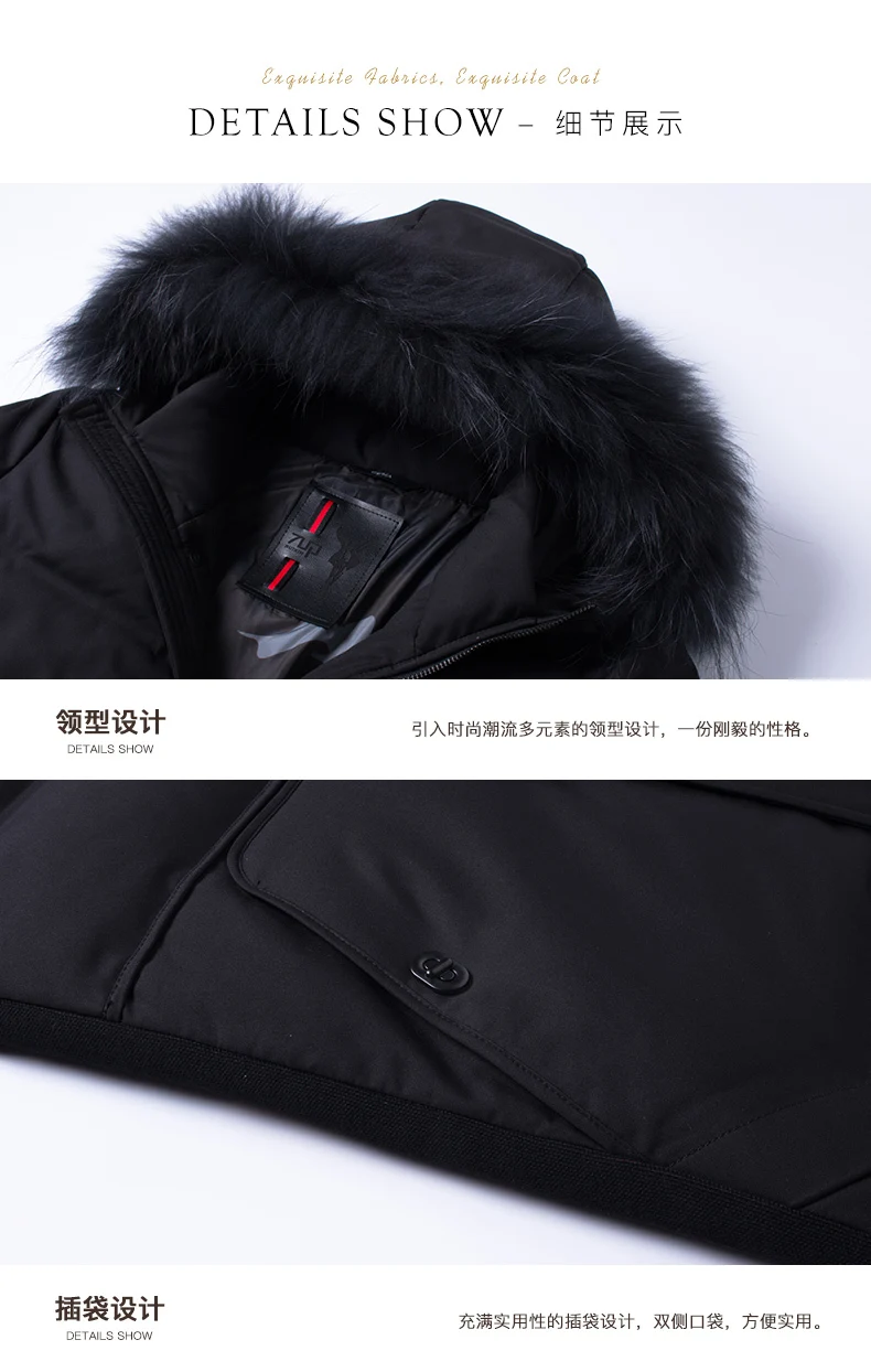 10XL 8XL brand clothing jackets thick keep warm men is down jacket high quality fur collar hooded down jacket winter coat Male