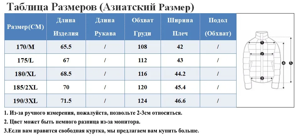 Мужской жилет из искусственного меха норки осень зима теплый мужской жилет зимняя куртка мужская без рукавов Bodywarmer верхняя одежда Уличная жилетка