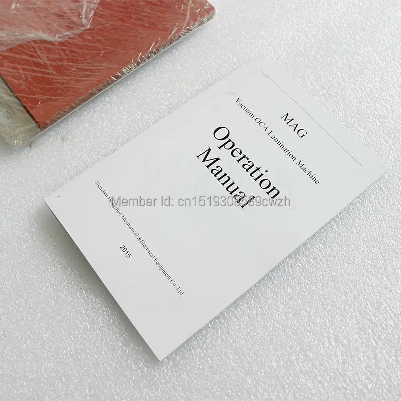 Аппарат для ремонта ЖК дисплея полный комплект 5 в 1 вакуумный сепаратор