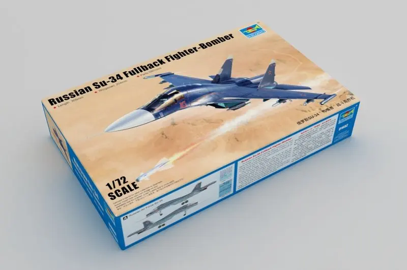 Труба 01652 1:72 российский совет 34 &quotduckbill&quot модель бойца бомбера в сборе|assembly model|model