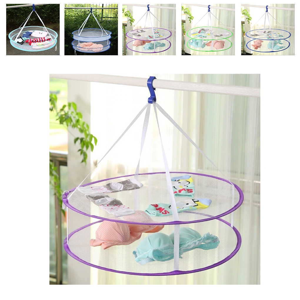 Супер Полезная S образная сушилка с крючком складная подвесная корзина для белья