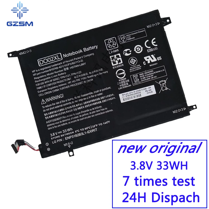 GZSM ноутбук батарея DO02XL для hp 810749 421 810985 005 ноутбука HSTNN LB6Y TPN I121 I122 Pavilion x2 10