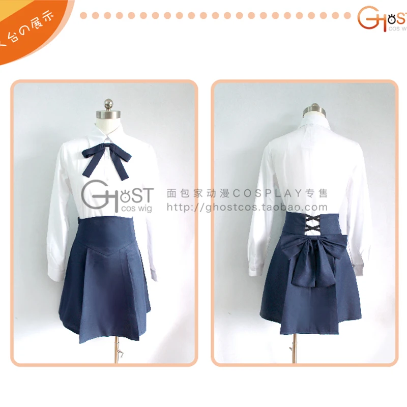 Женский Повседневный костюм для косплея футболка + юбка бабочка |