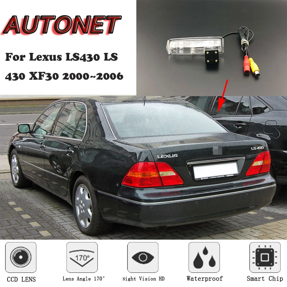 Камера заднего вида AUTONET HD с ночным видением для Lexus LS430 LS 430 XF30 2000 ~ 2006 CCD/номерной