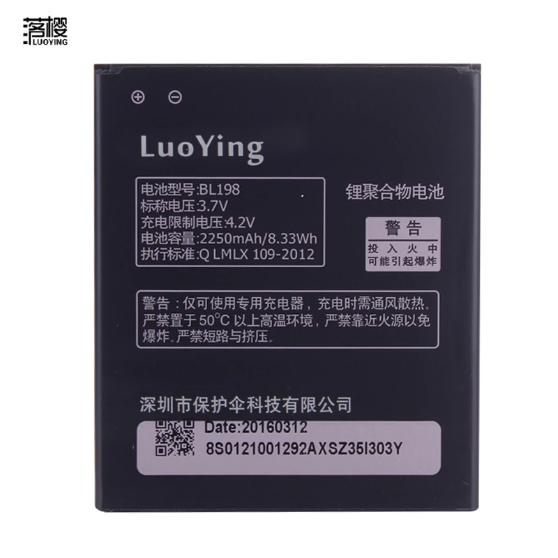 100% Оригинальный аккумулятор BL198 (2250 мАч) для Lenovo A850 A830 K860 S880 S880I S890 A860E A678T мобильные