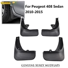 Брызговики для Peugeot 408, Sedan 2010-2015, 2011, 2012, 2013, 2014