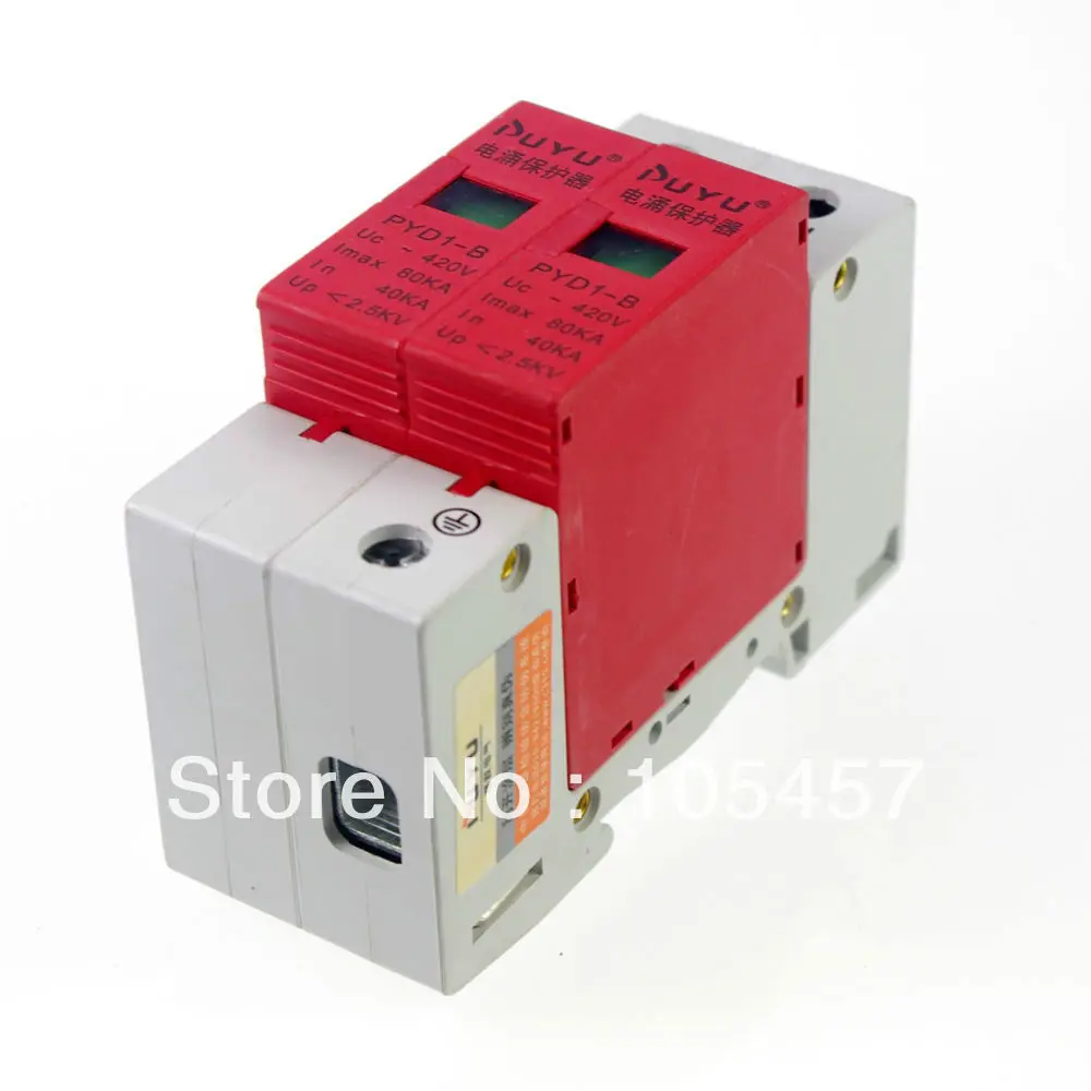 2P 40 ~ 80KA Din Rail стабилизатор напряжения молниеотвод|rail line|arrester surgerail cover |