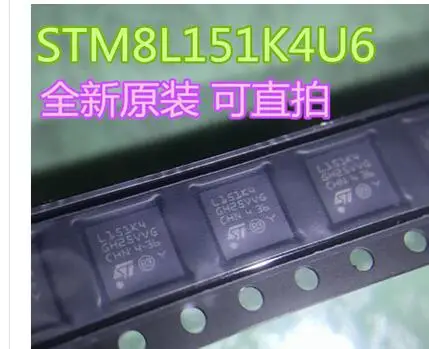 STM8L151K4U6 LPC2103FBD48 FT232RQ TPA3116D2DADR FE2.1 SE5004L | Электроника
