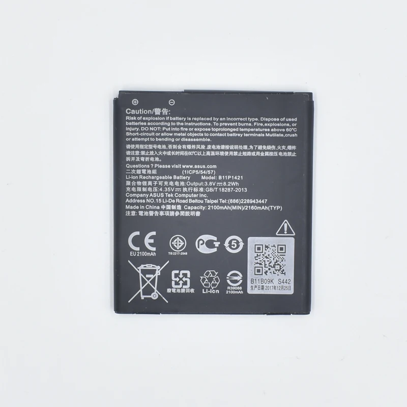 Hekiy 2160 мАч B11P1421 батарея для Asus ZenFone C ZC451CG Z007 батареи мобильного телефона высокого качества