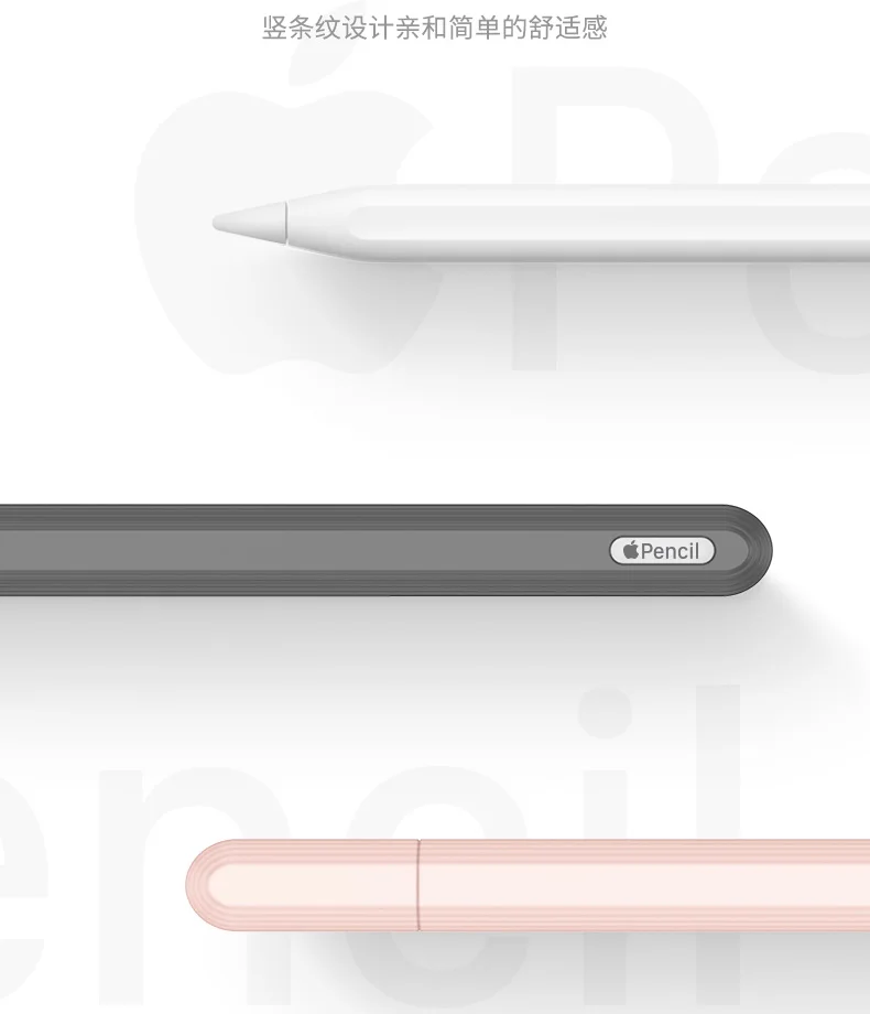 Силиконовый чехол ROCK для Apple Pencil 2, мягкий светильник, защита от падения, защитный колпачок, чехол Hoder для Apple Pencil 2
