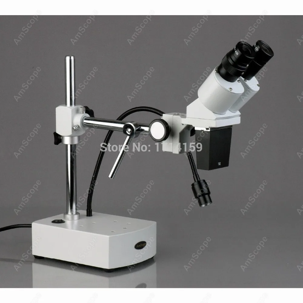 AmScope поставляет 10X 20X светодиодный бинокулярный стереомикроскоп кронштейн стрелы
