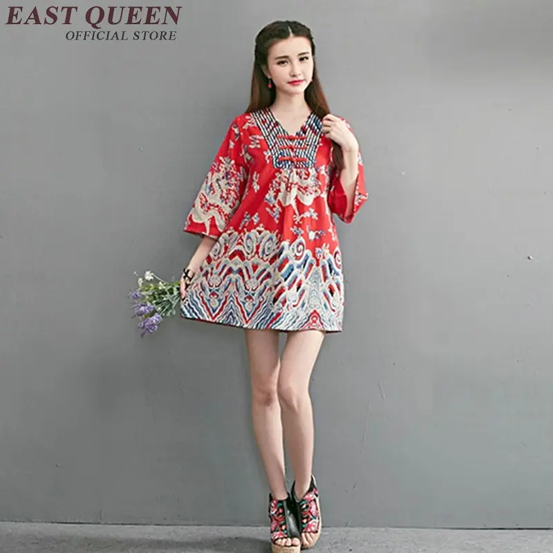 Платье женское AA914 классическое платье в восточном стиле новый дизайн 2018|traditional